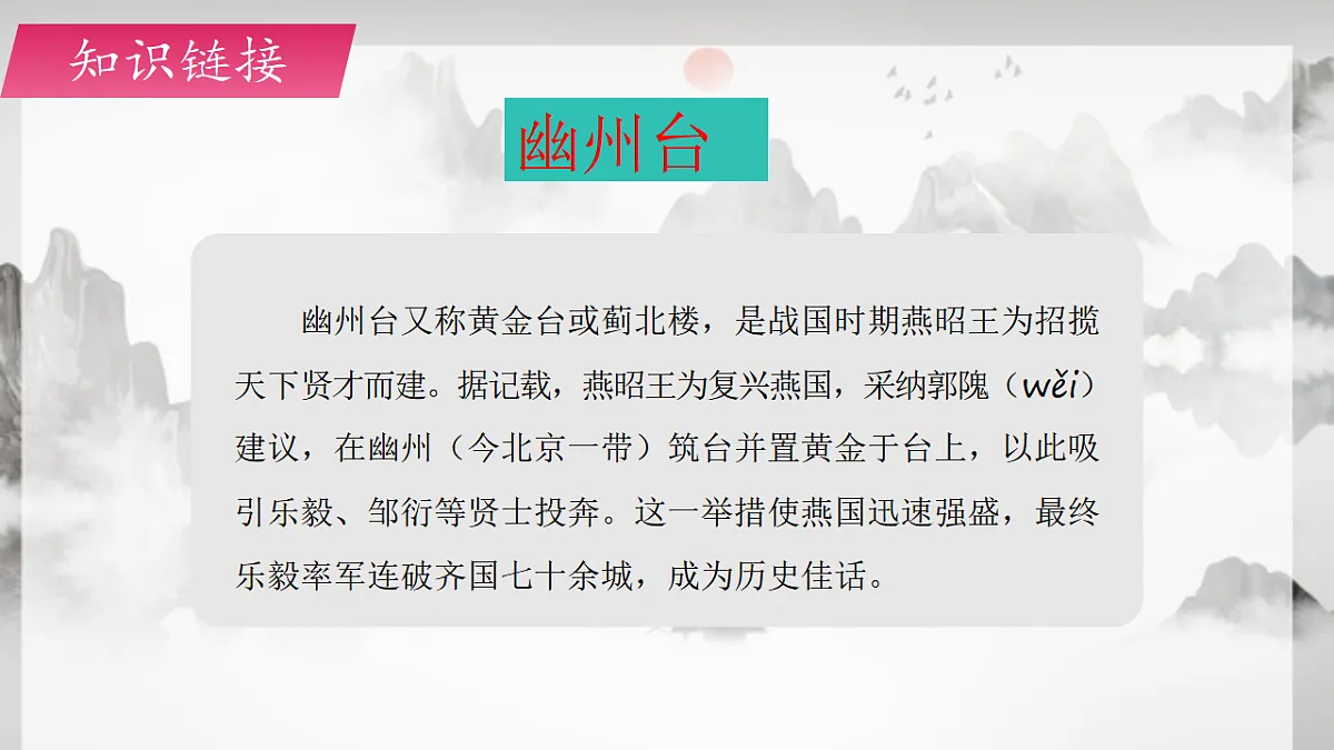 18362471第6页