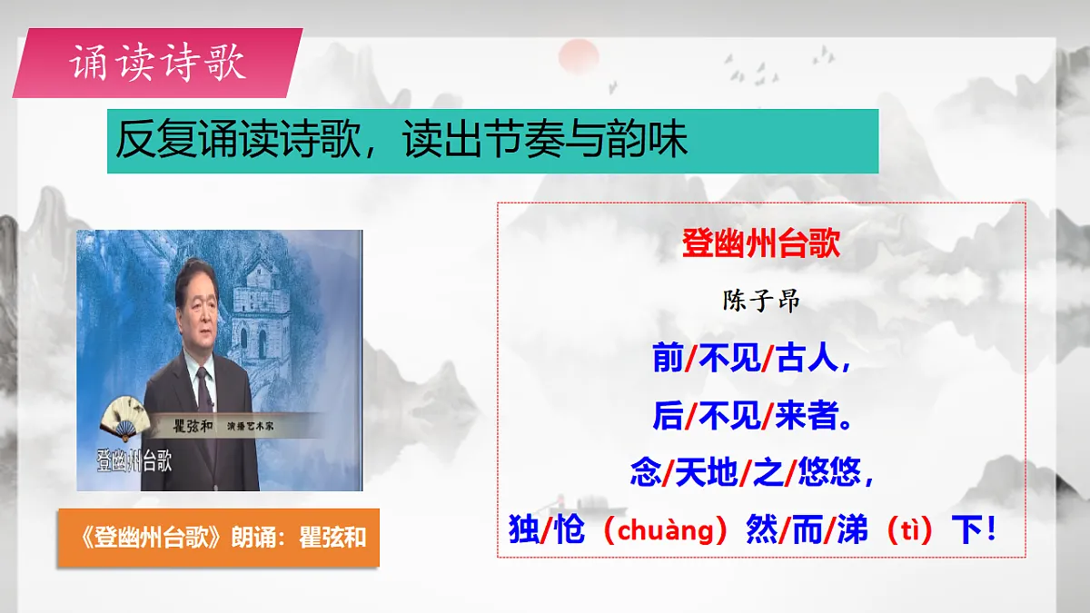 18362471第7页