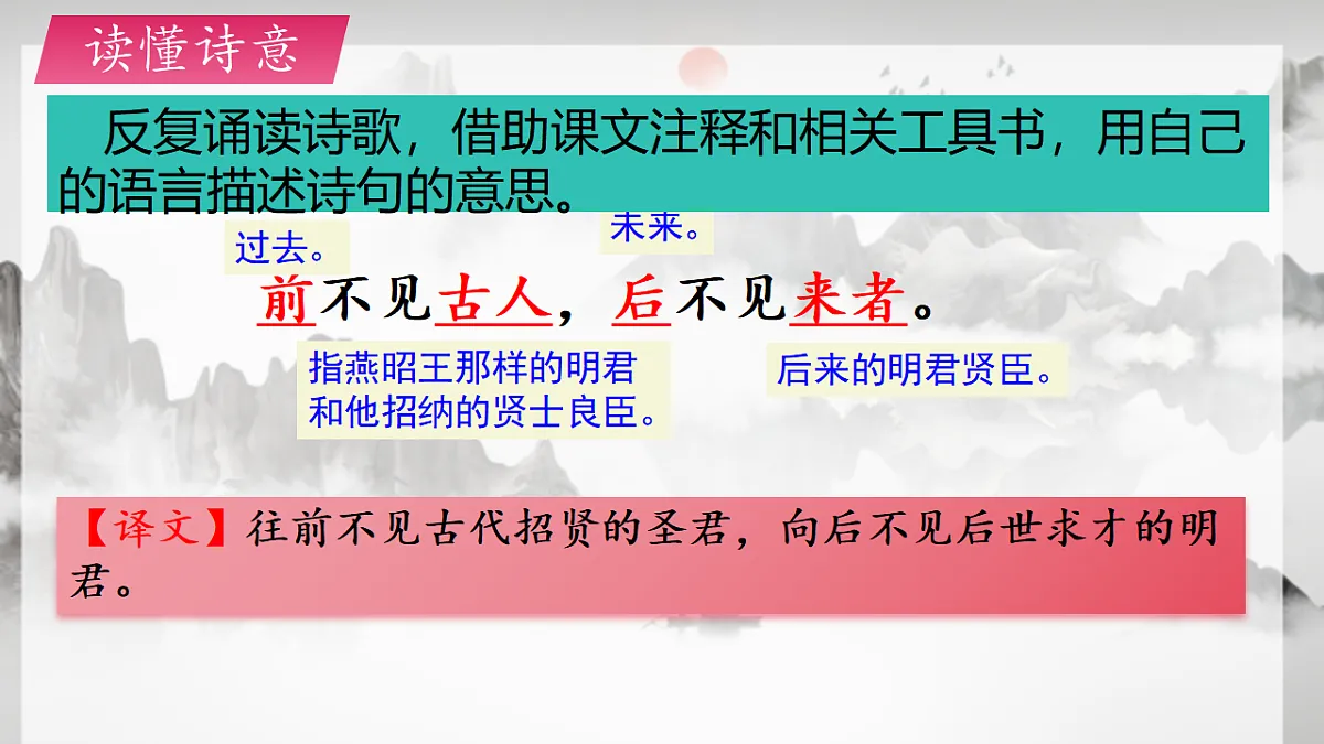18362471第8页