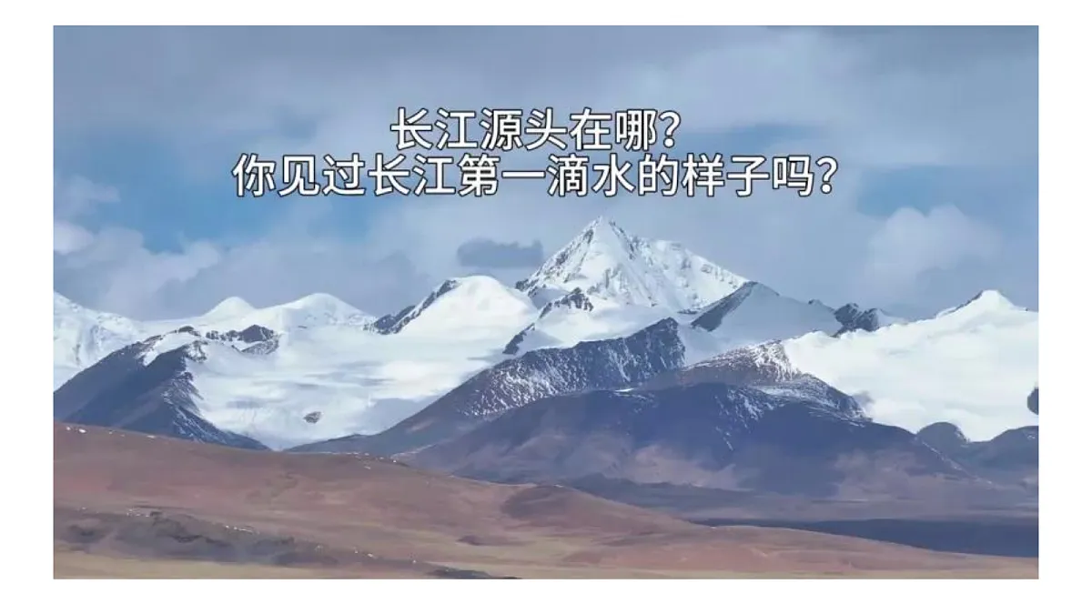 18362472第1页