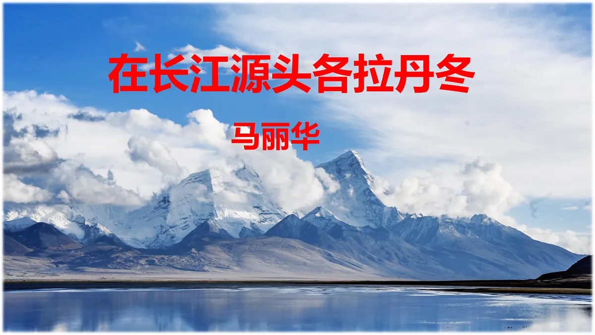 18362472第2页