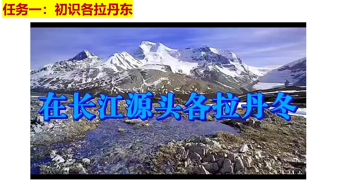 18362472第7页