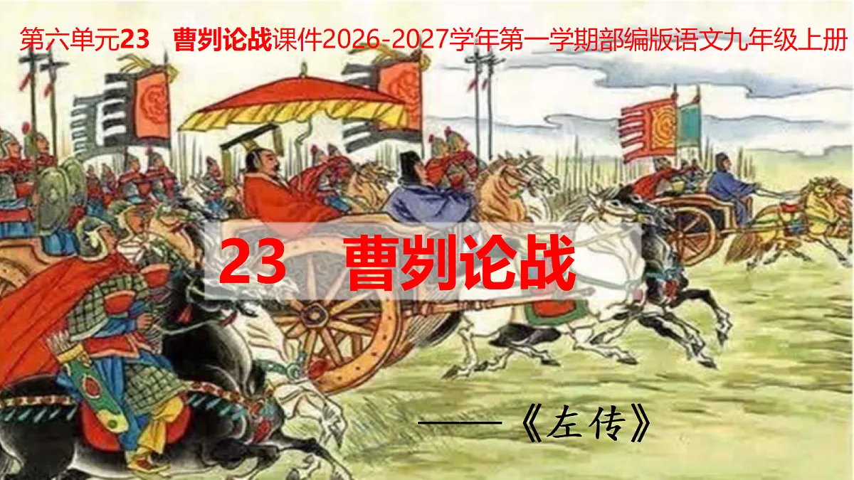 18362522第1页