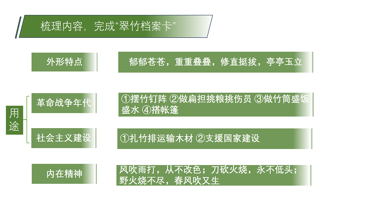 18362843第7页
