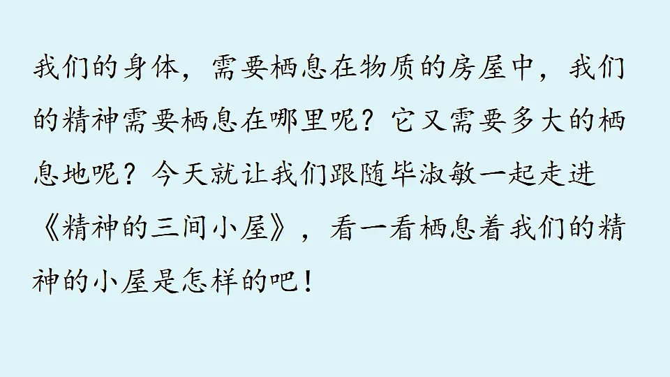 18363022第4页