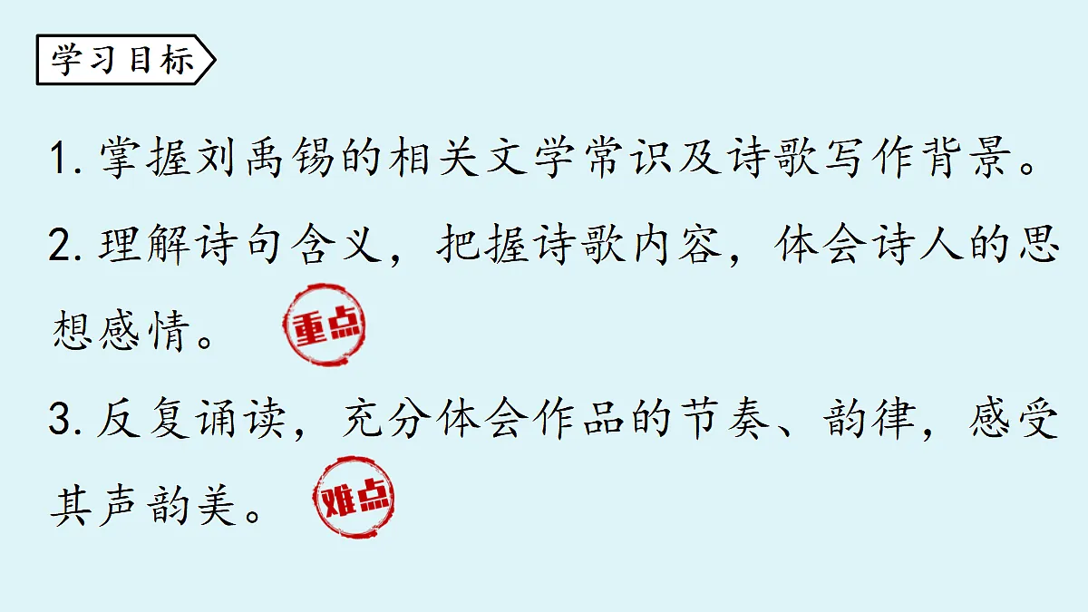 18363028第3页