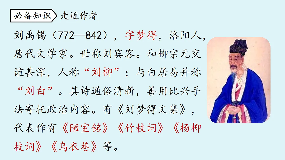 18363028第4页