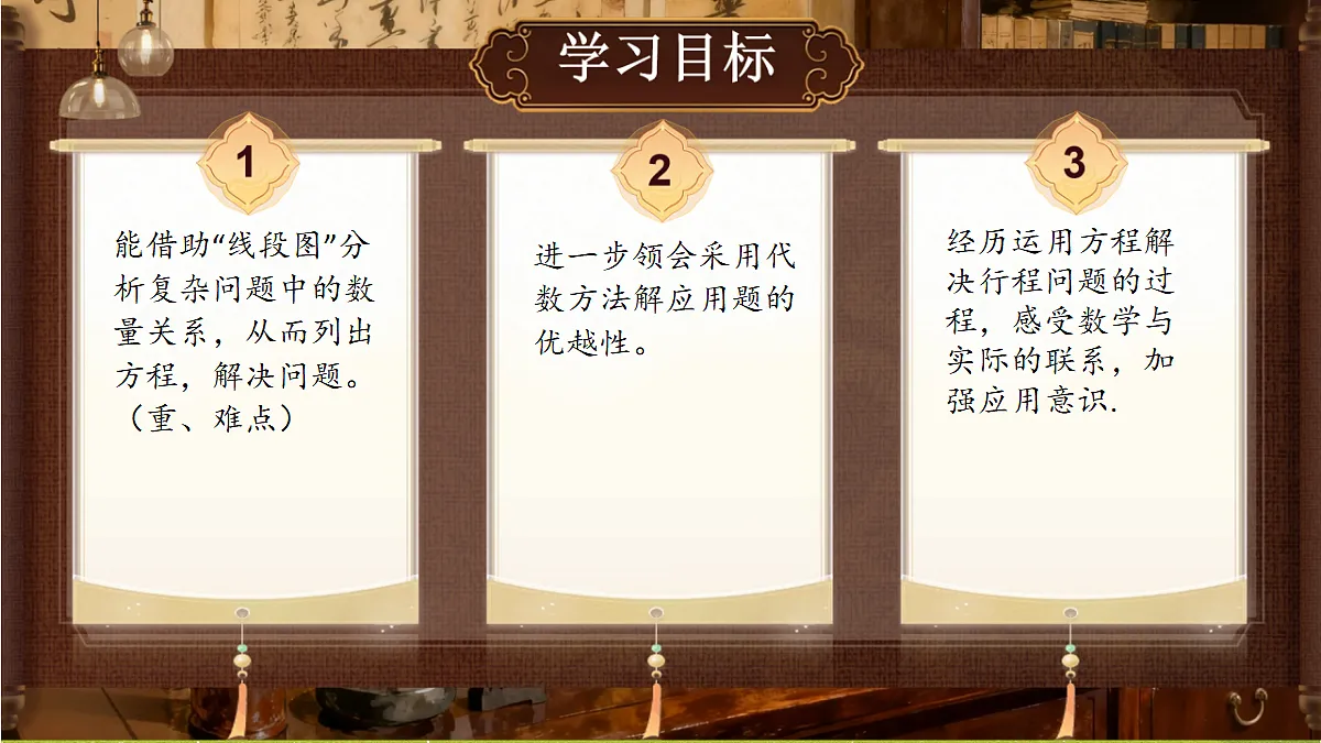 18363053第2页