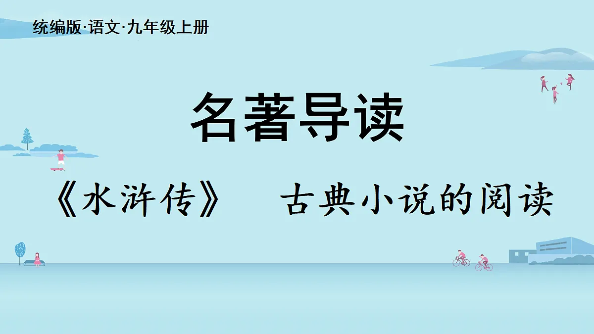 18363059第1页