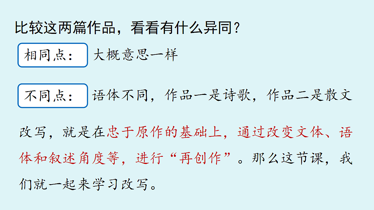18363060第4页