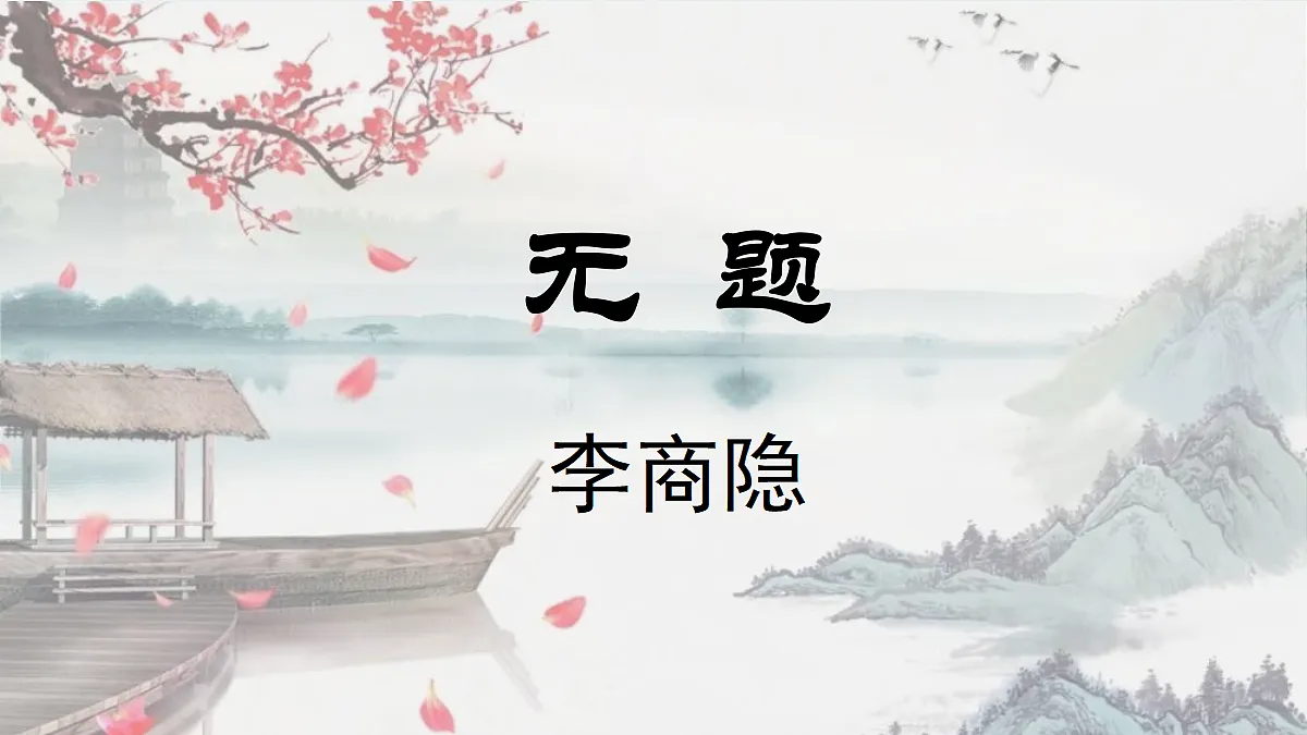 18363062第1页