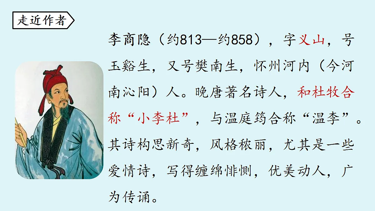 18363062第3页