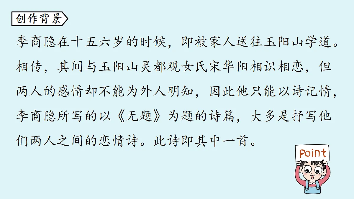 18363062第4页