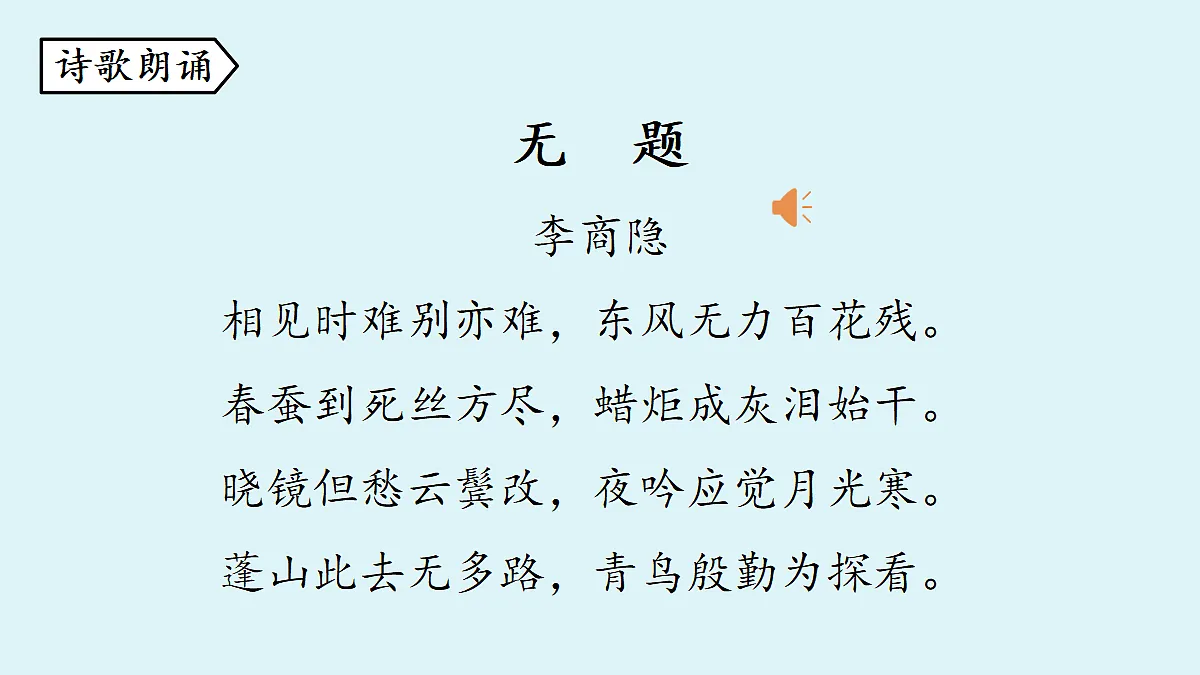 18363062第5页
