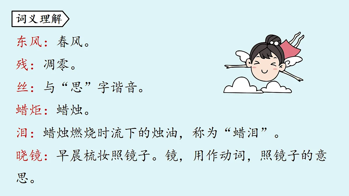 18363062第6页