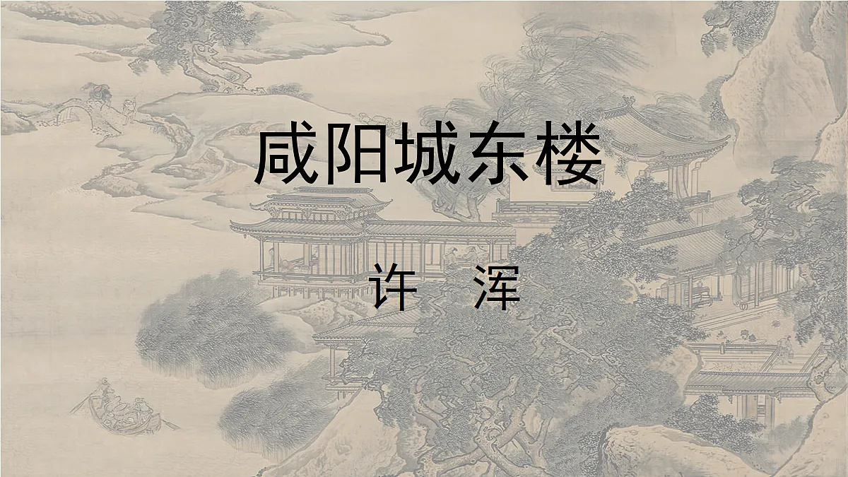 18363063第1页