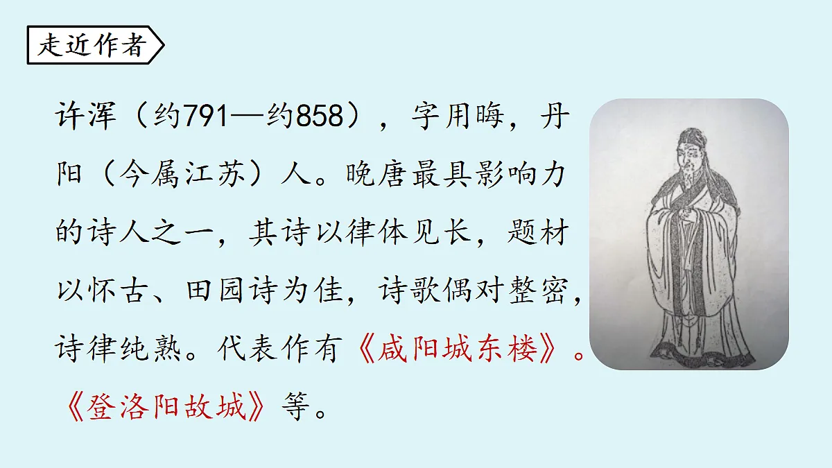 18363063第3页