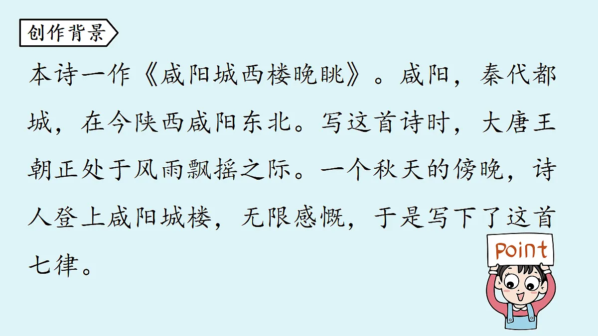 18363063第4页