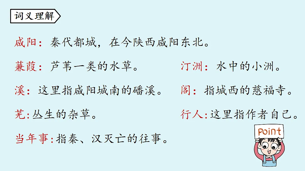 18363063第6页