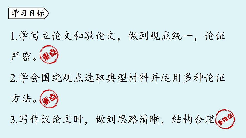 18363067第4页