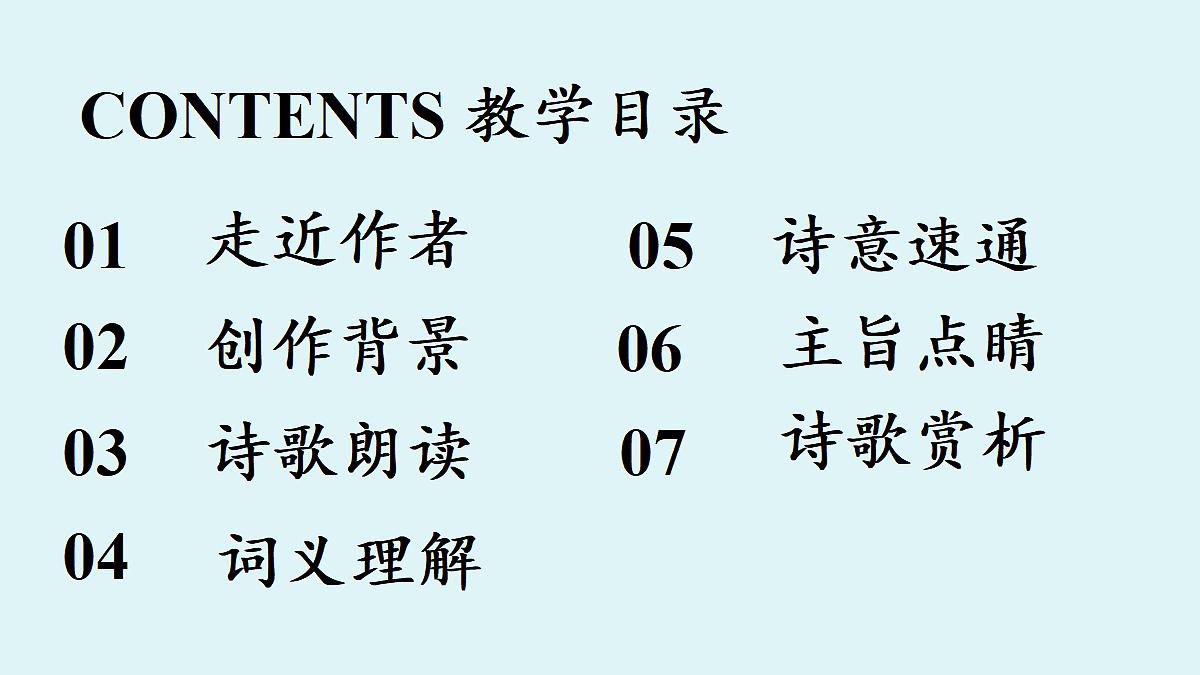 18363071第2页
