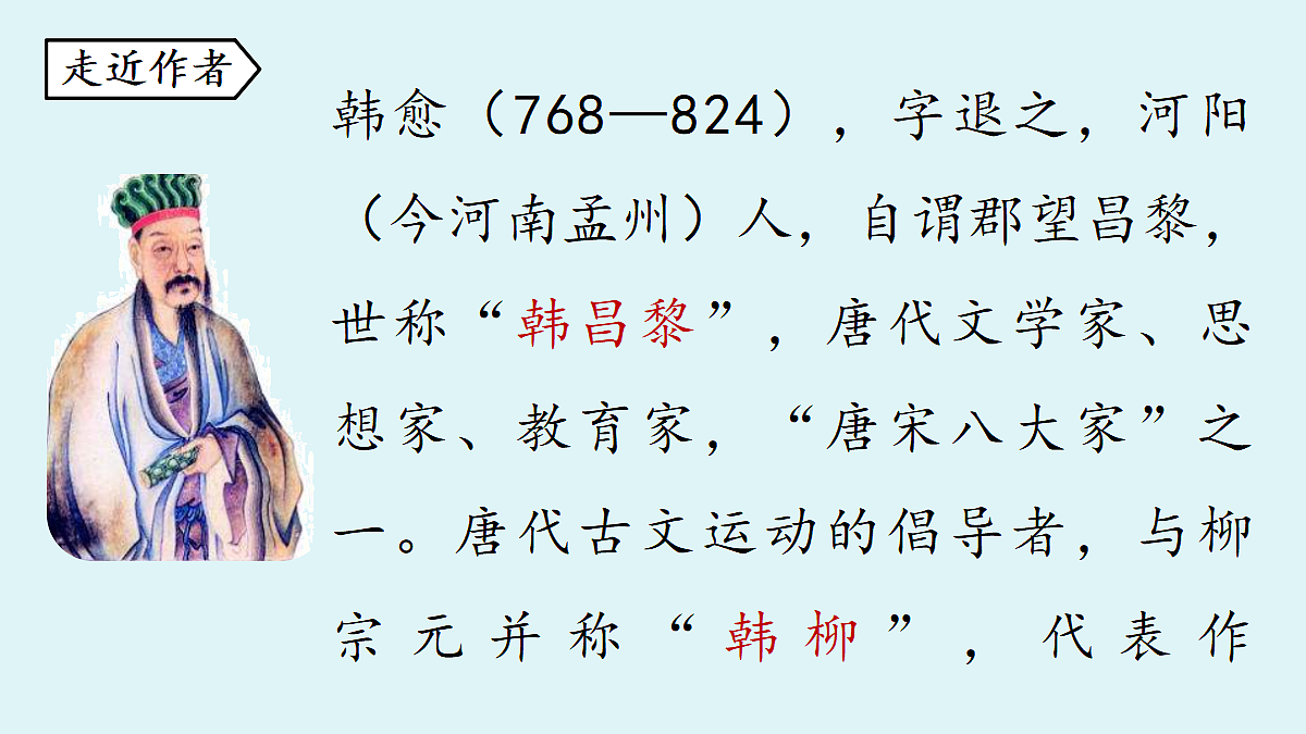 18363071第3页