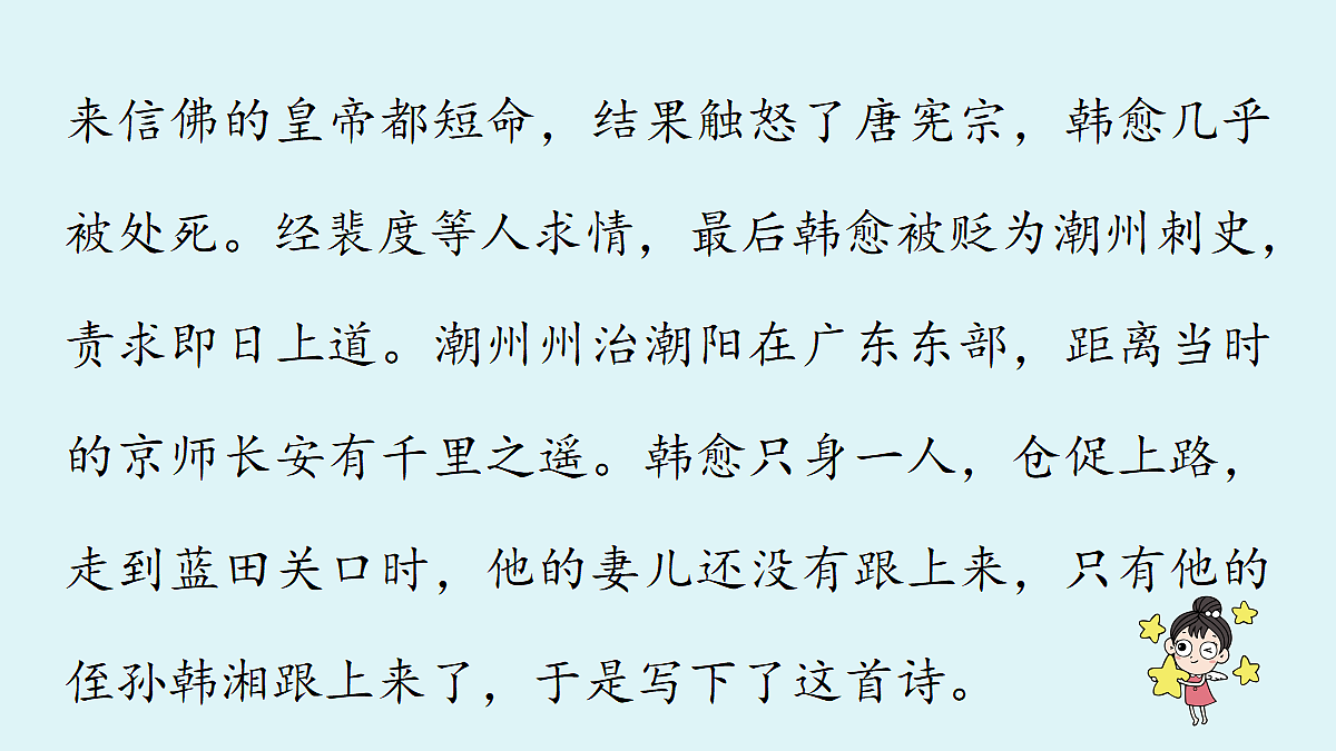 18363071第6页