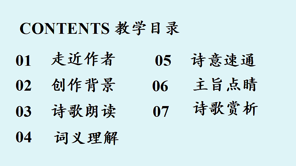 18363072第2页