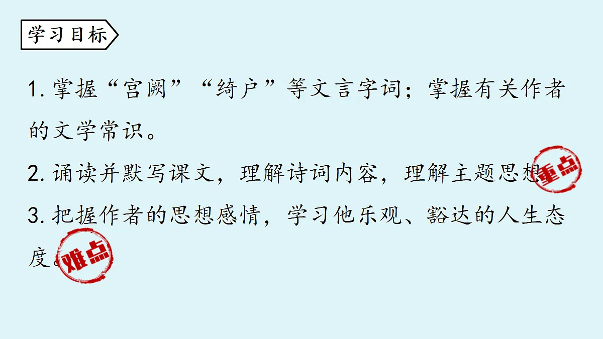 18363074第3页