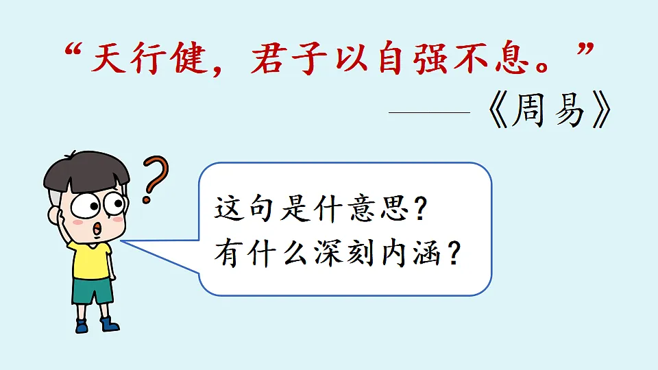 18363076第1页