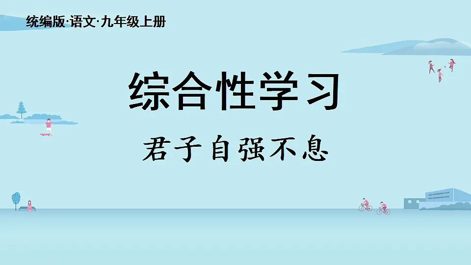 18363076第3页