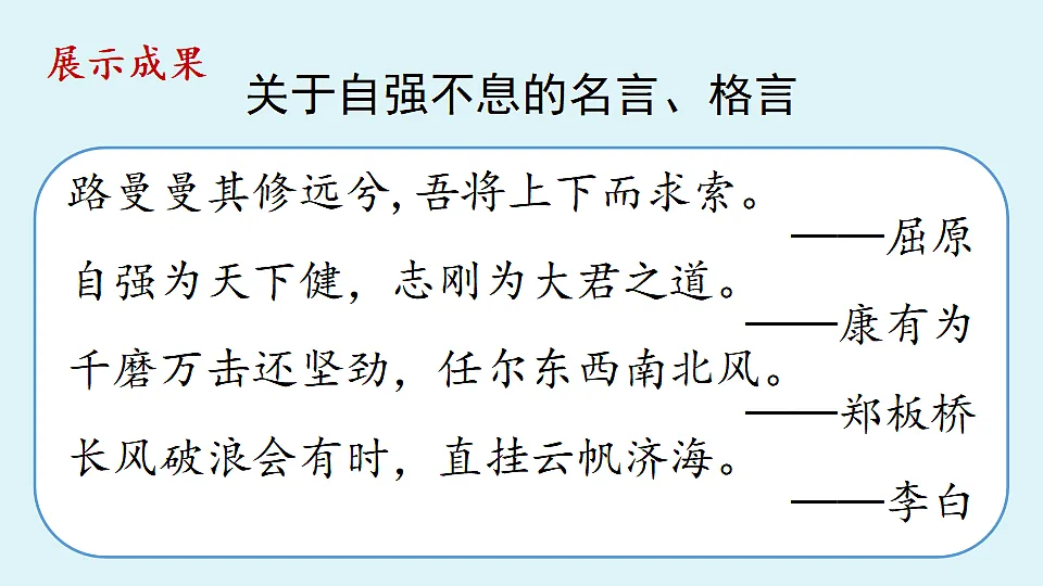 18363076第8页