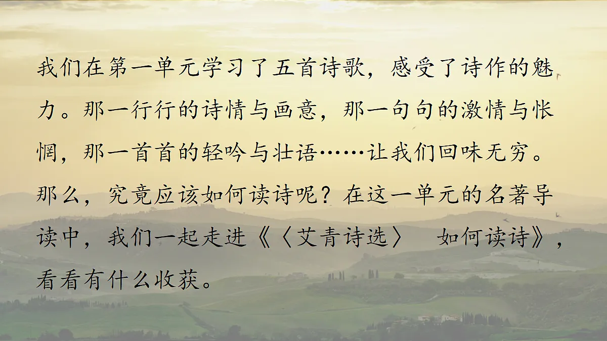 18363078第1页