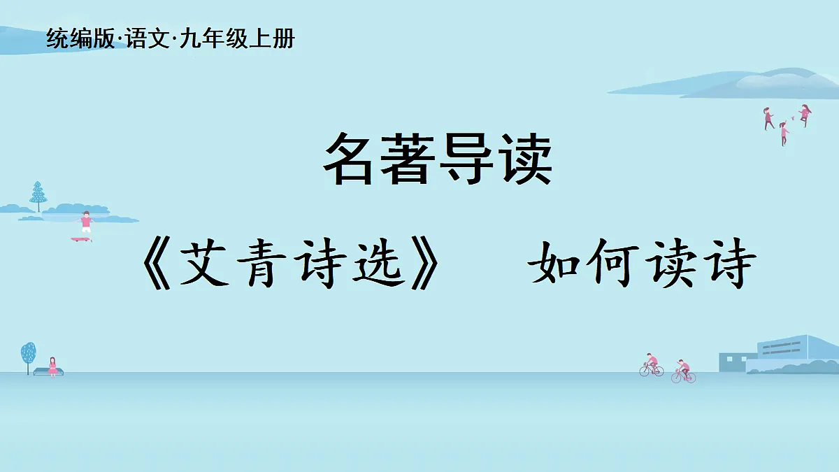 18363078第2页