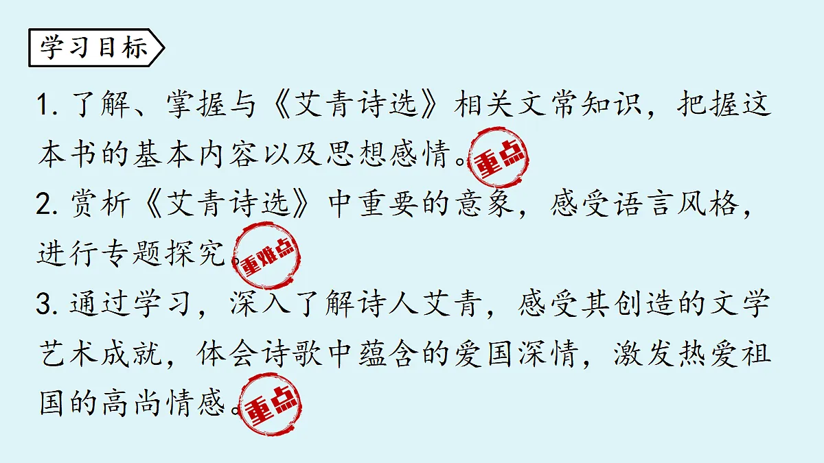 18363078第4页