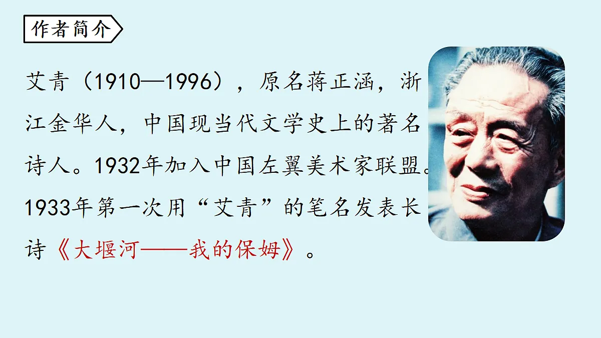 18363078第5页