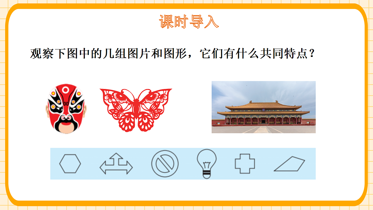 18363107第3页