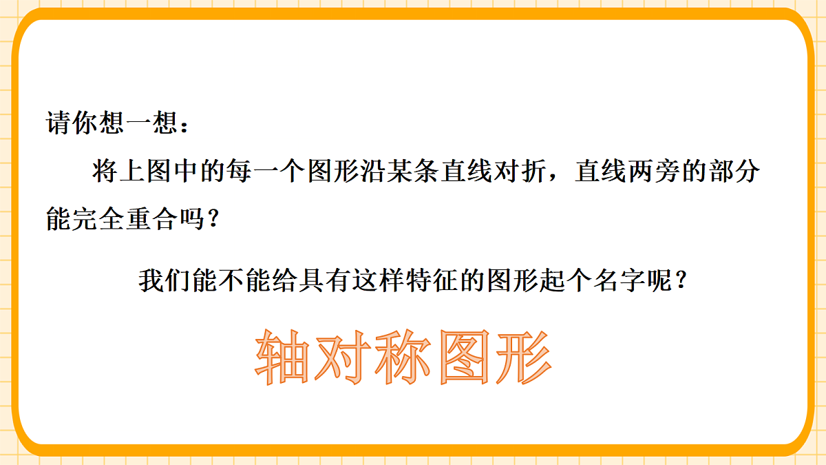 18363107第4页