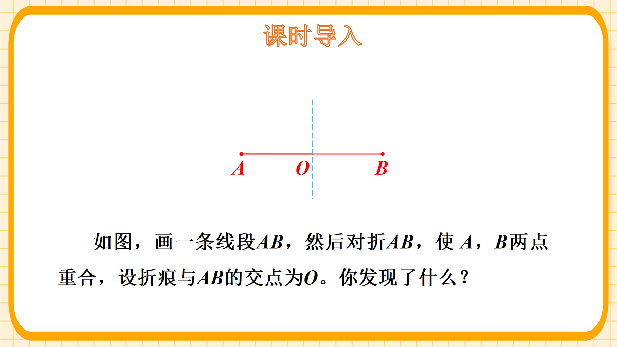 18363108第4页