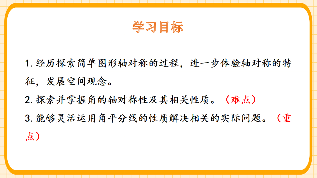 18363109第2页