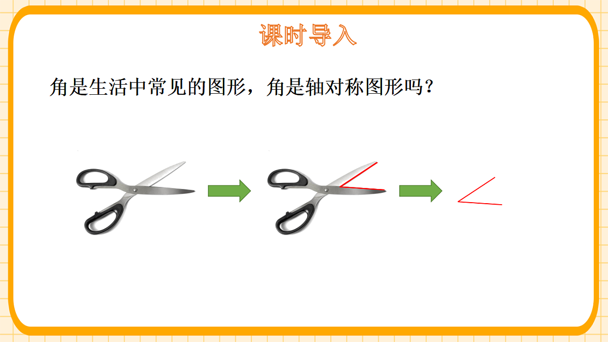 18363109第3页