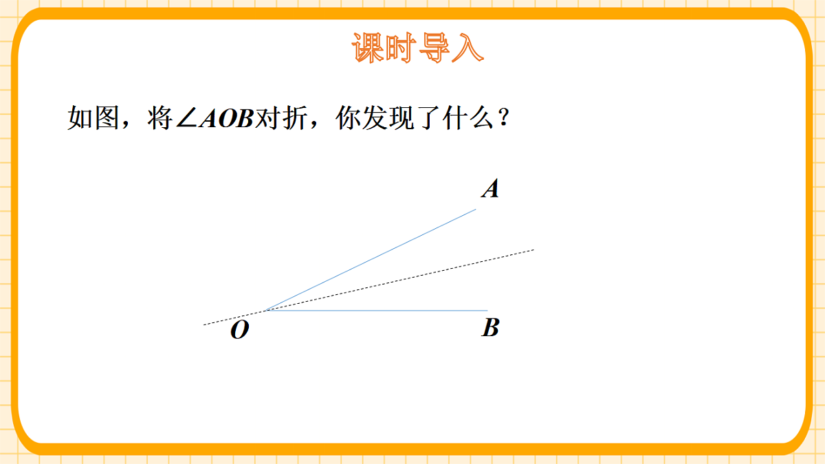 18363109第4页