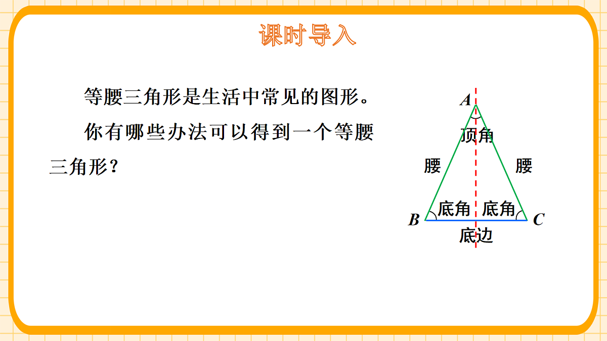 18363110第3页