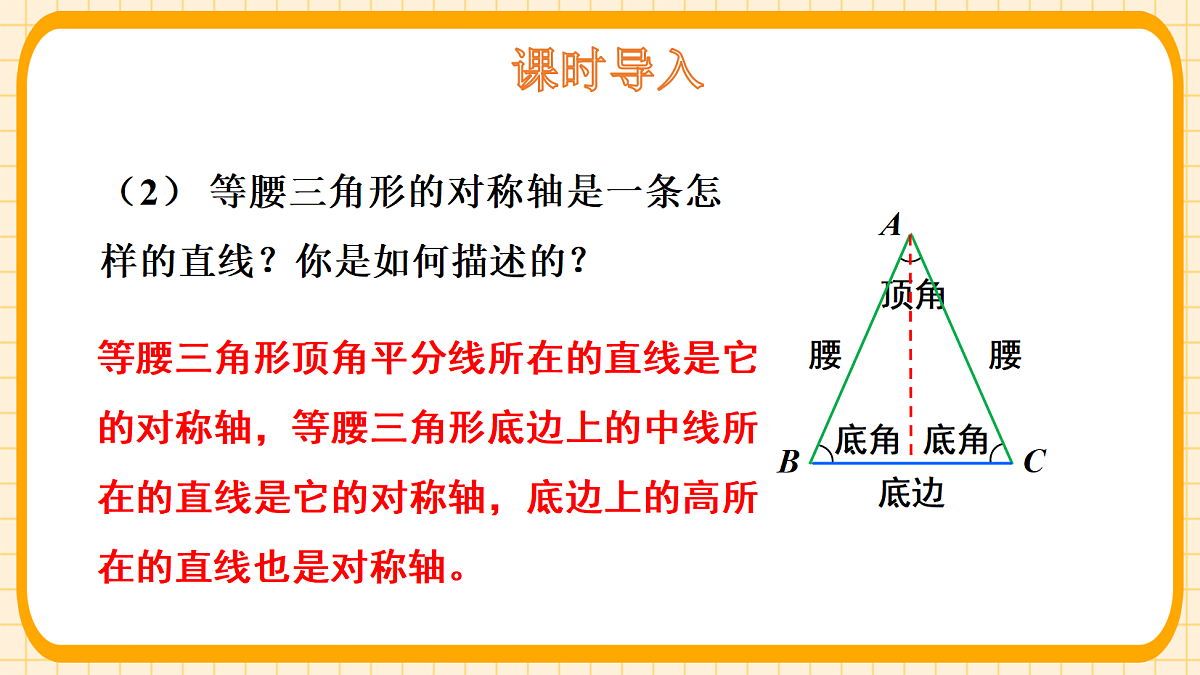 18363110第5页