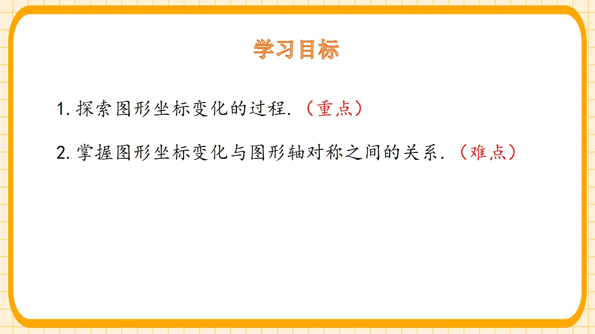 18363130第2页