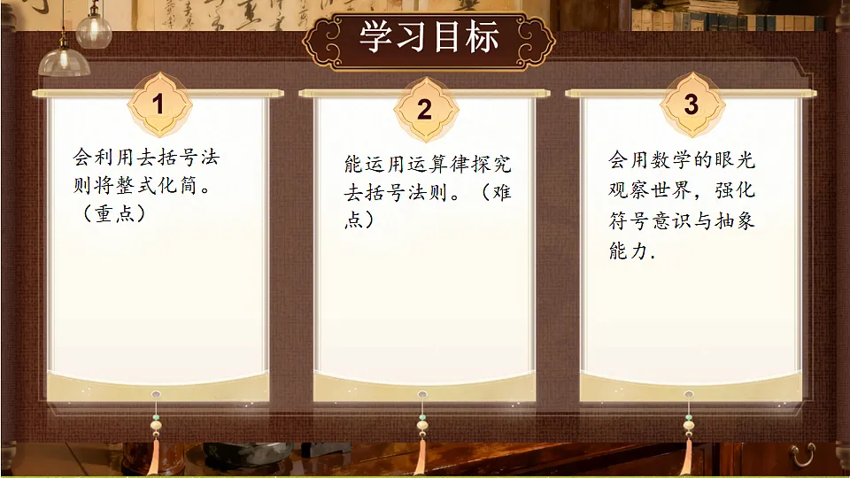 18363361第2页