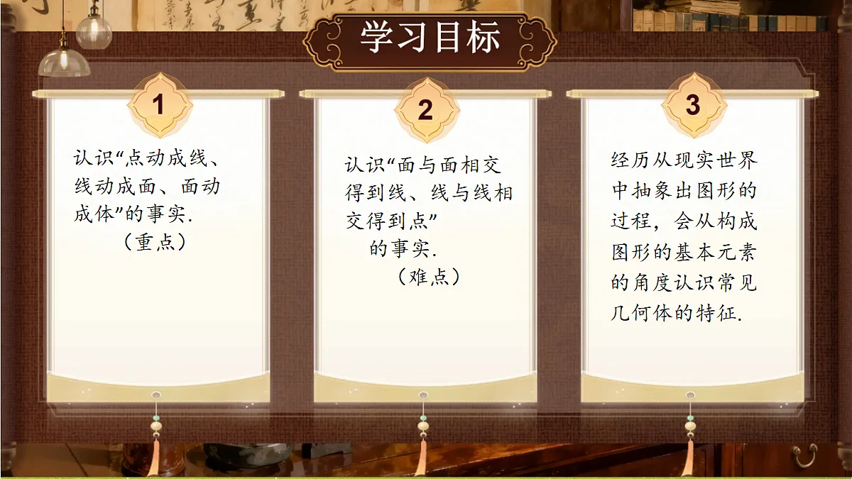 18363363第2页