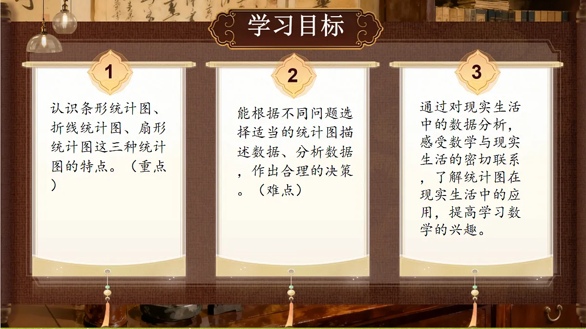 18363406第2页