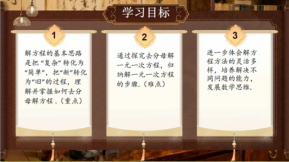 18363410第2页