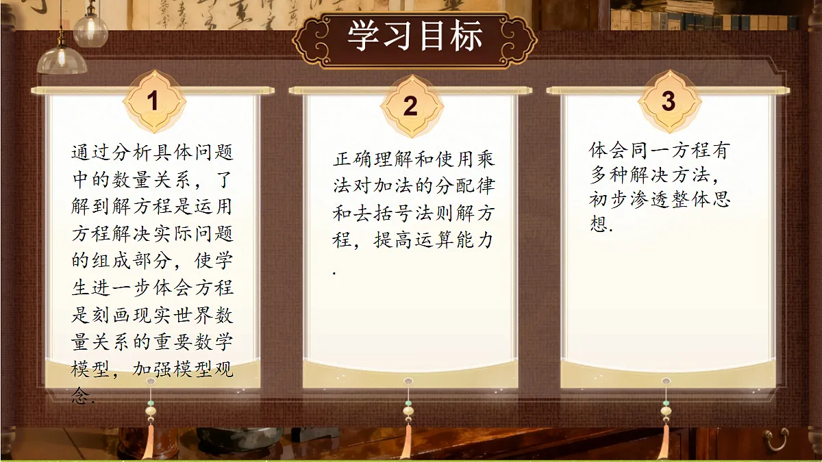 18363411第2页